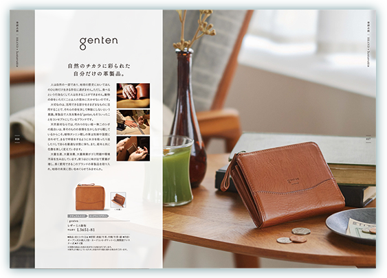 カタログギフト