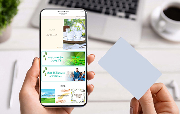 カードで贈ってWEBで選ぶ新しいかたちのカタログギフトのコンセプト画像