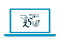 ご利用開始