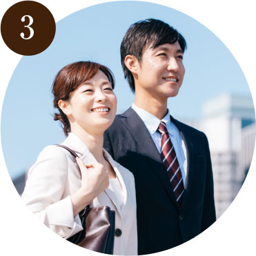 同僚・部下の方へ