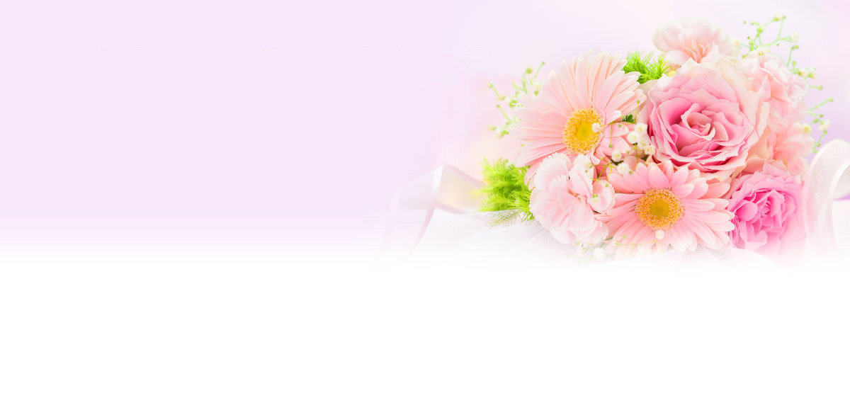 お見舞いをいただいた方やお世話になった方に感謝の気持ちを伝えます。