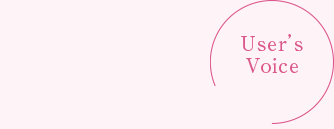 User's Voice
