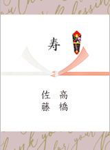 引き出物宅配サービス内容(3品セットの場合)