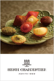 アンリ・シャルパンティエ