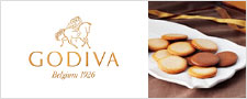ゴディバ