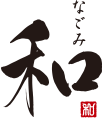 和