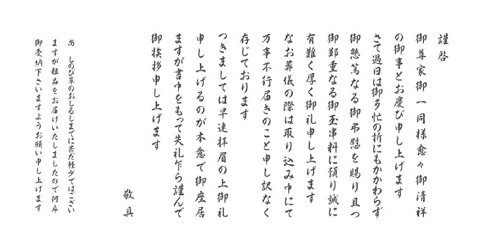 block05_16