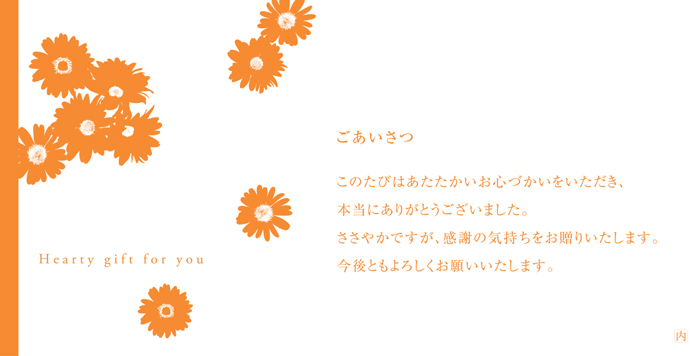 block05_4
