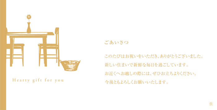 block05_6