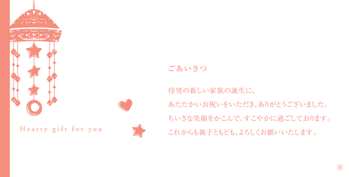 block05_8
