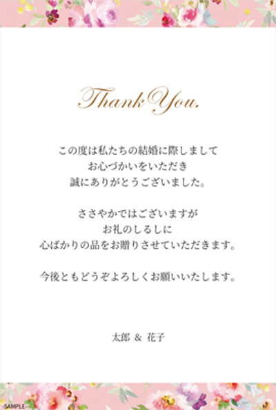 block06_23