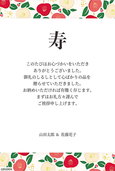 block06_28