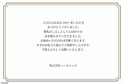 block06_40