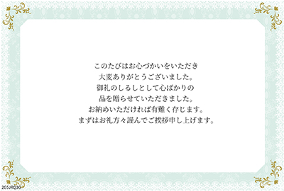 block06_42