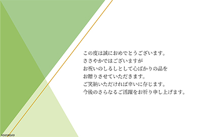 block06_44