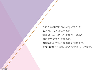 block06_45