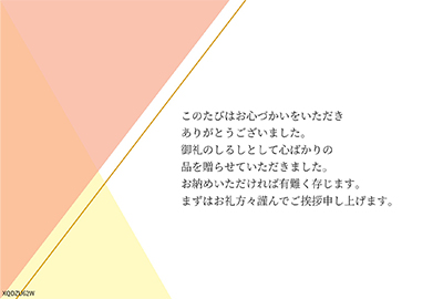 block06_46