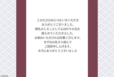 block06_49