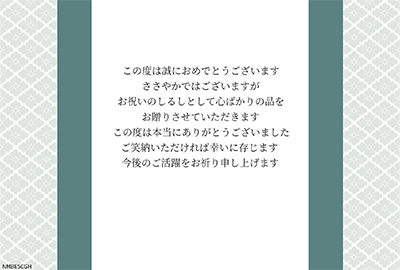 block06_50