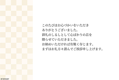 block06_51