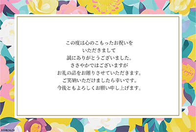 block06_54