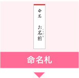 meimeihuda