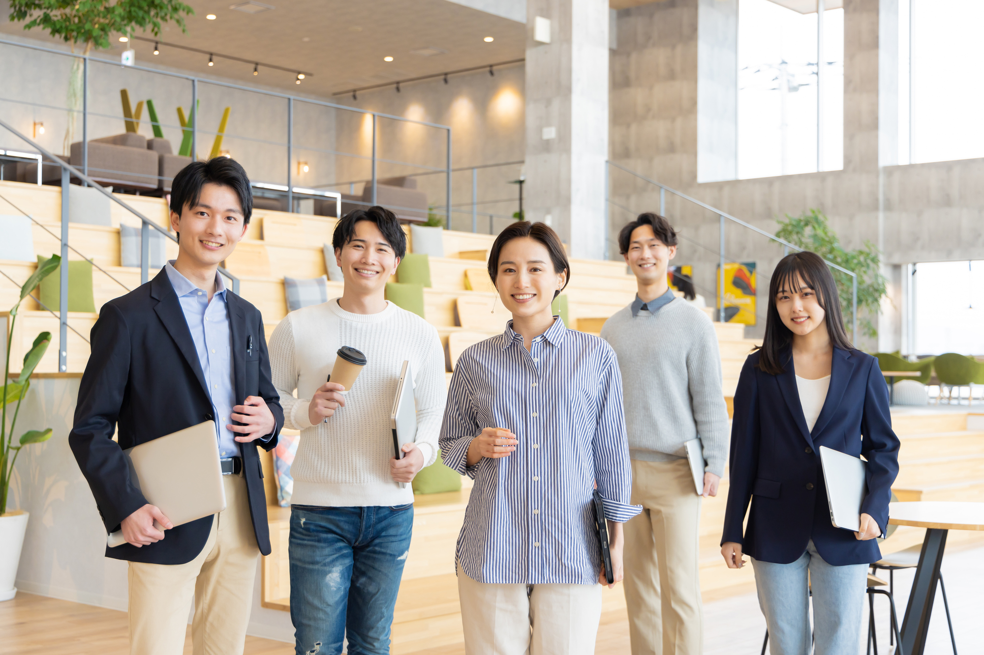 関係ごとの金額の目安
