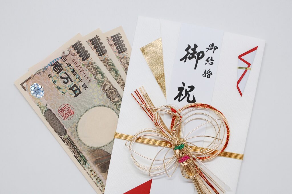 結婚祝いとして現金を贈る際のマナー