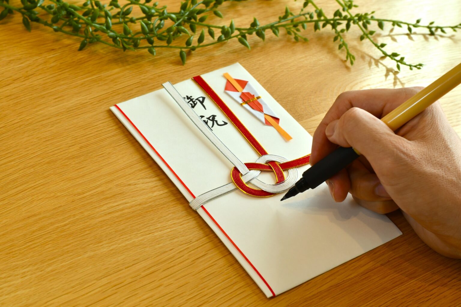 のし袋ってどういう時に使うの？用途に合わせた熨斗袋の失敗しない選び方と正しい使い方を解説！ | カタログギフトのハーモニック ギフトメディア