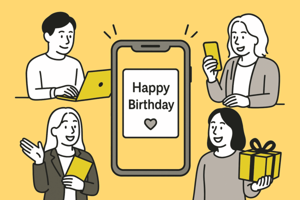 新サービス登場！eギフトにメッセージを添えて、想いをもっと届けよう！