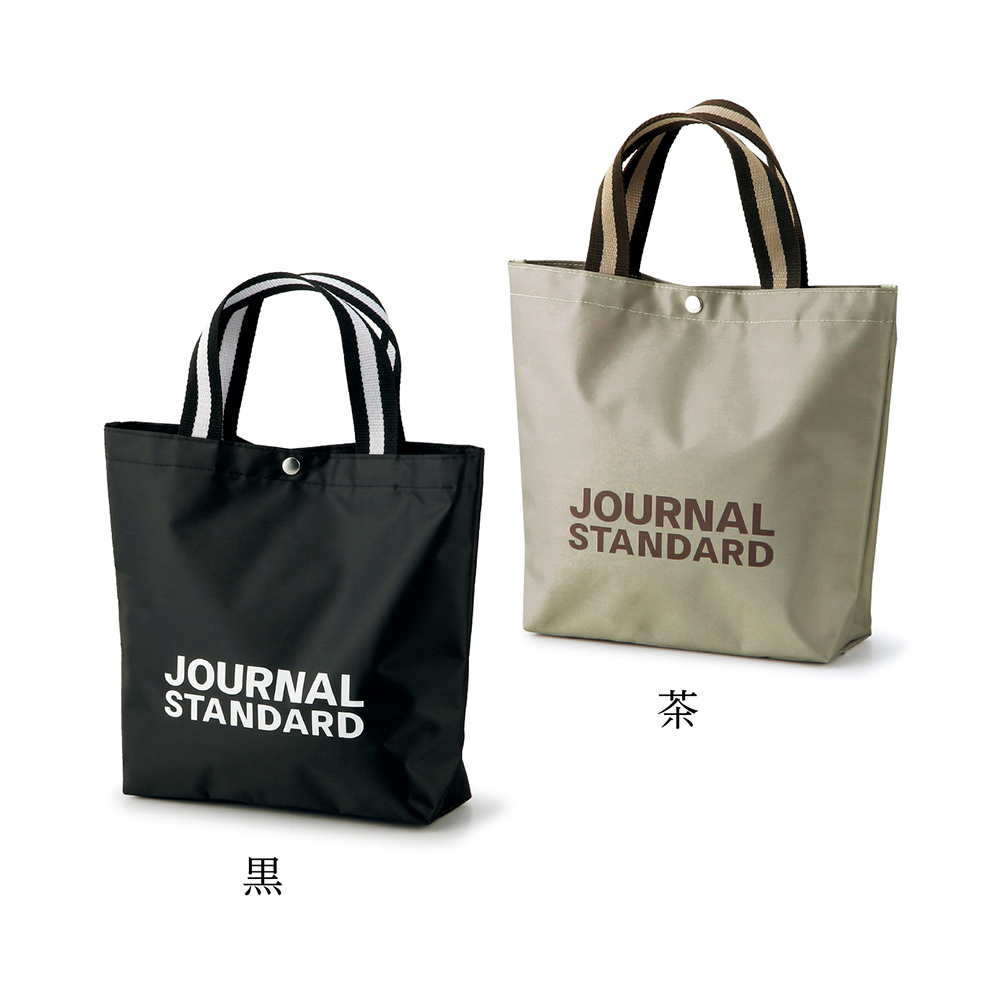 JOURNAL STANDARD relume（ジャーナル スタンダード レリューム