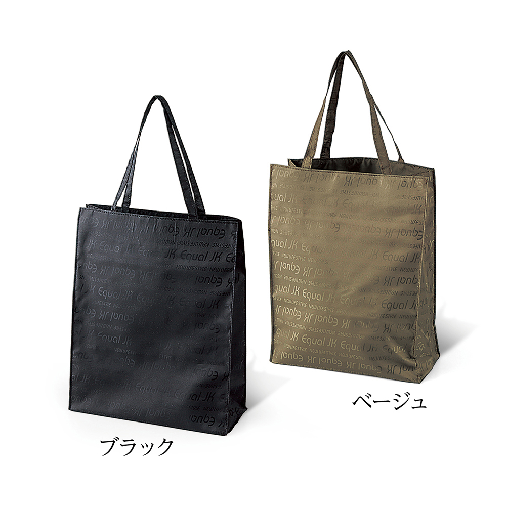 ジュンココシノイコール トートバッグ - ハーモニック 商品検索