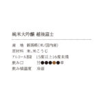 030392602