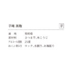 030392701