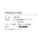 030392802