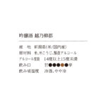 035388701