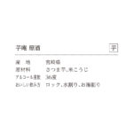 035389531