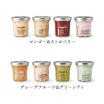 ボディクリーム 2個セット ブランクレーム ボディクリーム&ボディスクラブセット