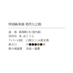 040391801