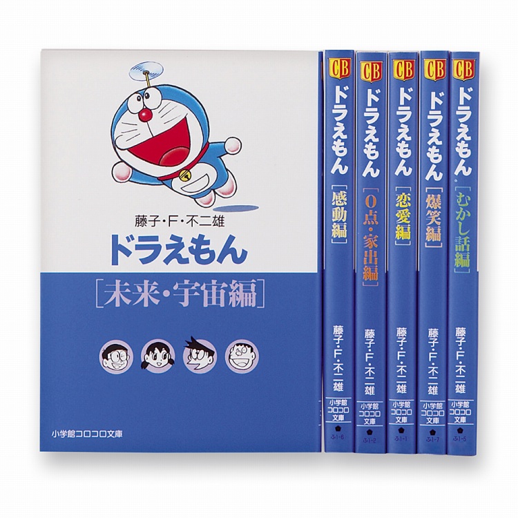 ゴーストライダー全巻セット＋バットマン・ウェポンX + CONAN