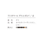 050392401
