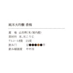 050392601