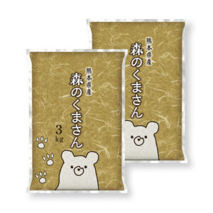 【国内在庫】 確認用 森のくまさん様 （森のくまさん くま 横浜炭物語 | 青 蛍光灯・電球