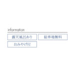 060372001