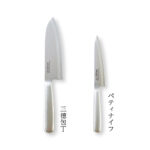 ステンレススチール包丁セット 12点 ZWILLING J.A. HENCKELS ヘンケルス ナイフセット 包丁セット 12