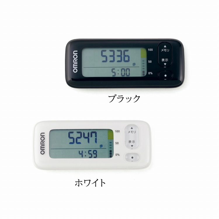 オムロン カロリスキャン 活動量計 HJA-405T グリーン 活動量計 HJA-405T-G カロリスキャン グリーン | オムロン