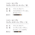 080388602