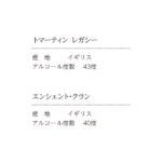 080392832