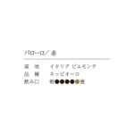 100398431
