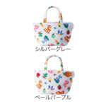 フェイラーコート FEILER MAGAZINE 詳細 | フェイラー(FEILER)オフィシャル